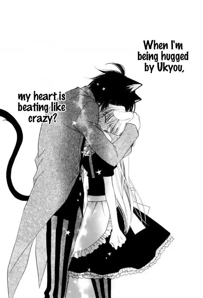 Monokuro Shounen Shoujo Chapter 27 4